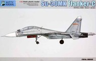  Zimi Model  1/48 Su-30MK Flanker-C ZIMKH80169