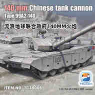 Toucan ZTZ-99A MBT with 140mm Chinese Tank Cannon Type 99A2-140 #ZIMTC35005