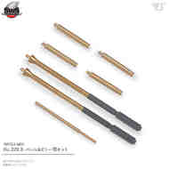 Horten Ho.229 Turned Metal Machine Gun & Pitot Tube Set #ZKMA28694