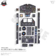 Ho.229 3D Acrylic Instrument Panels Set (ZKM kit) #ZKMA33185