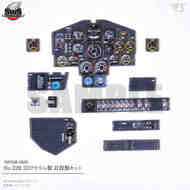 Ho.229B 3D Acrylic Instrument Panels Set (ZKM kit) #ZKMA33420
