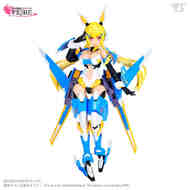 Volks VLocker's Fiore IRIS Ver. 1.5 ZKMK30528