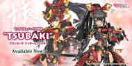 Volks VLocker's Fiore Tsubaki #ZKMK33857