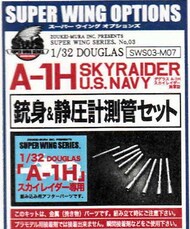  Zoukei-Mura  1/32 A-1H Skyraider Metal Gun Barrels & Static Boom Set ZKMSWS003-M07