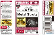 Metal Struts for J2M3 Raiden #ZKMSWS005-M01