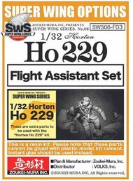  Zoukei-Mura  1/32 Flight Assistant Figure Set for Horten Ho.229 ZKMSWS008-F03