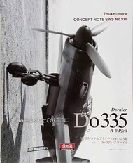 Zoukei-Mura Concept Note 8 - Dornier Do.335A-0 Pfeil #ZKMSWS010-B01