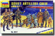 Collection - Soviet Artillery Crew WW II (8) #ZVE3517