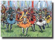  Zvezda Models  1/72 Samurai Warriors Cavalry OUT OF STOCK IN US, HIGHER PRICED SOURCED IN EUROPE ZVE8025