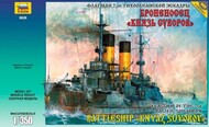  Zvezda Models  1/350 Kniaz Suvorov Russian Battleship - Pre-Order Item ZVE9026