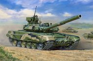  Zvezda Models  1/35 T-90 Battle Tank OUT OF STOCK IN US, HIGHER PRICED SOURCED IN EUROPE ZVE3573