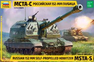  Zvezda Models  1/35 Russian MSTA-S 152mm Self-Propelled Howitzer Gun Tank OUT OF STOCK IN US, HIGHER PRICED SOURCED IN EUROPE ZVE3630