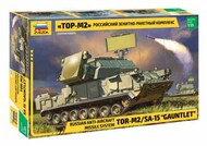  Zvezda Models  1/35 Russian TOR-M2/SA15 Gauntlet Anti-Aircraft Missile System Launch Vehicle OUT OF STOCK IN US, HIGHER PRICED SOURCED IN EUROPE ZVE3633