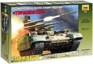  Zvezda Models  1/35 Russian Terminator Fire Support Combat Vehicle OUT OF STOCK IN US, HIGHER PRICED SOURCED IN EUROPE ZVE3636
