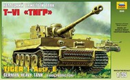  Zvezda Models  1/35 German Tiger I Ausf E Early Tank OUT OF STOCK IN US, HIGHER PRICED SOURCED IN EUROPE ZVE3646