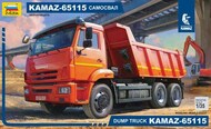 Kamaz 65115 Dump Truc OUT OF STOCK IN US, HIGHER PRICED SOURCED IN EUROPE #ZVE3650