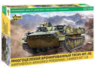  Zvezda Models  1/35 MT-LB Amphibious Armoured Personnel Carrier - Pre-Order Item ZVE3652