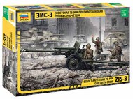  Zvezda Models  1/35 ZIS-3 with Crew OUT OF STOCK IN US, HIGHER PRICED SOURCED IN EUROPE ZVE3671