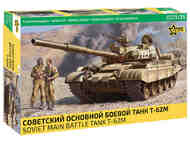 Soviet T-62M MBT - Pre-Order Item ZVE3679