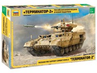  Zvezda Models  1/35 Russian Terminator 2 Fire Support Vehicle OUT OF STOCK IN US, HIGHER PRICED SOURCED IN EUROPE ZVE3695