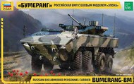  Zvezda Models  1/35 Russian Bumerang APC (New Tool) OUT OF STOCK IN US, HIGHER PRICED SOURCED IN EUROPE ZVE3696