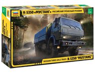  Zvezda Models  1/35 Kamaz 3-Axle Truck (New Tool) OUT OF STOCK IN US, HIGHER PRICED SOURCED IN EUROPE ZVE3697