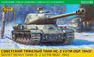 IS-2 Soviet Heavy Tank #ZVE3708