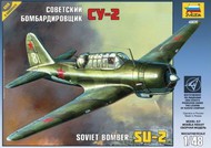  Zvezda Models  1/48 Soviet Su-2 Bomber OUT OF STOCK IN US, HIGHER PRICED SOURCED IN EUROPE ZVE4805