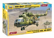  Zvezda Models  1/48 Mil M-8 Hip OUT OF STOCK IN US, HIGHER PRICED SOURCED IN EUROPE ZVE4828