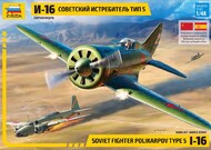 Polikarpov I-16 #ZVE4832