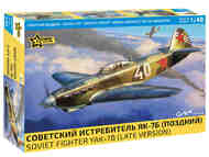 Yakolev Yak-7 Late Version #ZVE4837