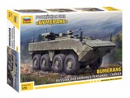  Zvezda Models  1/72 Russian BMP Bumerang 8x8 Armored Personnel Carrier (New Tool) OUT OF STOCK IN US, HIGHER PRICED SOURCED IN EUROPE ZVE5040