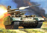  Zvezda Models  1/72 Terminator Russian Fire Support Combat Vehicle OUT OF STOCK IN US, HIGHER PRICED SOURCED IN EUROPE ZVE5046