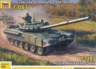  Zvezda Models  1/72 Soviet T-72 B3 MBT OUT OF STOCK IN US, HIGHER PRICED SOURCED IN EUROPE ZVE5071