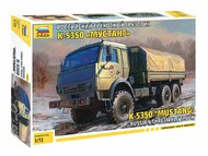  Zvezda Models  1/72 Kamaz Mustang Truck OUT OF STOCK IN US, HIGHER PRICED SOURCED IN EUROPE ZVE5074