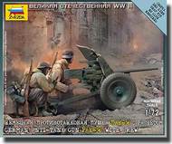  Zvezda Models  1/72 German Anti-Tank Gun PaK 36 with Crew OUT OF STOCK IN US, HIGHER PRICED SOURCED IN EUROPE ZVE6114