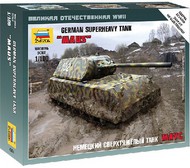  Zvezda Models  1/100 German Maus Heavy Tank (Snap) OUT OF STOCK IN US, HIGHER PRICED SOURCED IN EUROPE ZVE6213