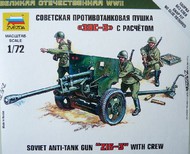  Zvezda Models  1/72 Soviet Zis3 Anti-Tank Gun w/3 Crew (Snap) OUT OF STOCK IN US, HIGHER PRICED SOURCED IN EUROPE ZVE6253