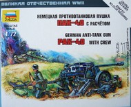 German Pak 40 Anti-Tank Gun w/3 Crew (Snap) OUT OF STOCK IN US, HIGHER PRICED SOURCED IN EUROPE #ZVE6257