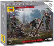  Zvezda Models  1/72 German 120mm Mortar w/Crew (Snap) OUT OF STOCK IN US, HIGHER PRICED SOURCED IN EUROPE ZVE6268