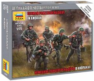 German Panzergrenadiers (Snap) OUT OF STOCK IN US, HIGHER PRICED SOURCED IN EUROPE #ZVE6270