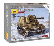  Zvezda Models  1/100 Sd.Kfz.164 Nashorn OUT OF STOCK IN US, HIGHER PRICED SOURCED IN EUROPE ZVE6291