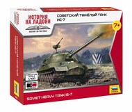  Zvezda Models  1/100 IS-3 Soviet Heavy Tank OUT OF STOCK IN US, HIGHER PRICED SOURCED IN EUROPE ZVE6292