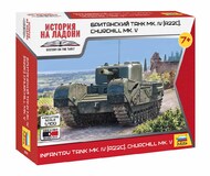  Zvezda Models  1/100 Churchill Tank OUT OF STOCK IN US, HIGHER PRICED SOURCED IN EUROPE ZVE6294