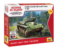  Zvezda Models  1/100 Soviet T-80 (WWII) OUT OF STOCK IN US, HIGHER PRICED SOURCED IN EUROPE ZVE6295