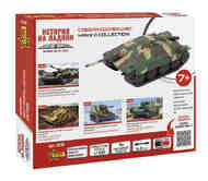Hetzer self-propelled gun #ZVE6298