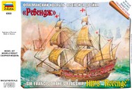  Zvezda Models  1/350 Sir Francis Drake's HMS Revenge Sailing Flagship (Snap) OUT OF STOCK IN US, HIGHER PRICED SOURCED IN EUROPE ZVE6500