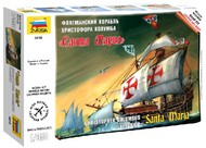  Zvezda Models  1/350 Christopher Columbus Santa Maria Sailing Flagship (Snap) OUT OF STOCK IN US, HIGHER PRICED SOURCED IN EUROPE ZVE6510