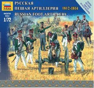  Zvezda Models  1/72 Russian Foot Artillery Nap OUT OF STOCK IN US, HIGHER PRICED SOURCED IN EUROPE ZVE6809