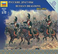  Zvezda Models  1/72 Russian Dragoons Napoleonic War OUT OF STOCK IN US, HIGHER PRICED SOURCED IN EUROPE ZVE6811